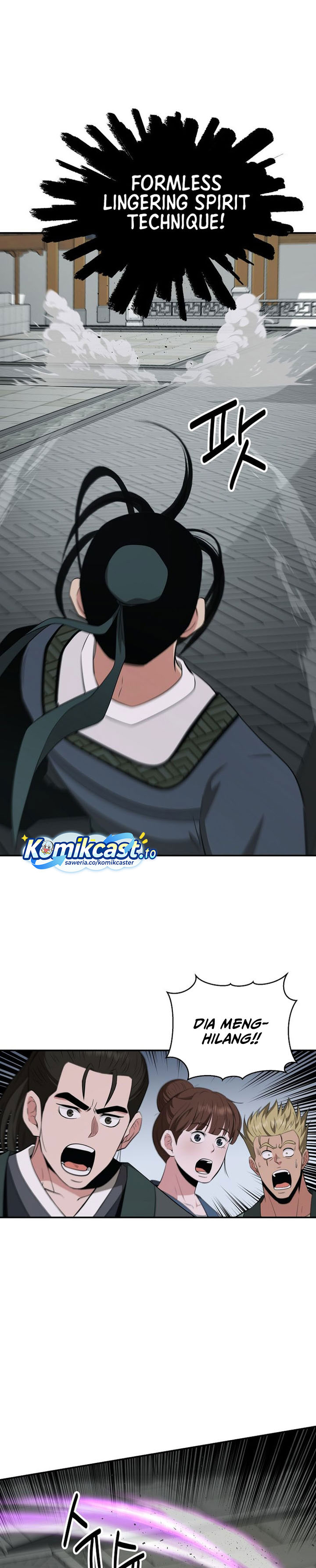 The Worlds Best Kunlun Tavern Chapter 92 Halaman 6