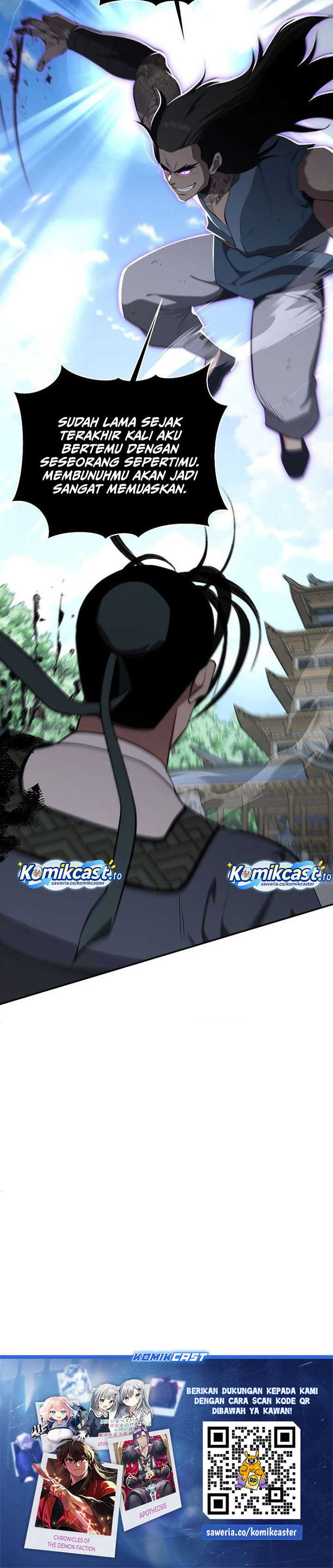 The Worlds Best Kunlun Tavern Chapter 92 Halaman 33