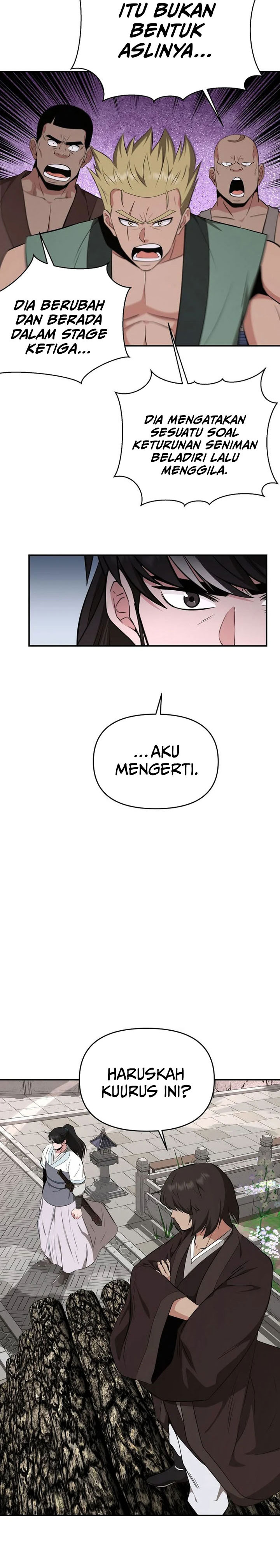 The Worlds Best Kunlun Tavern Chapter 94 Halaman 5