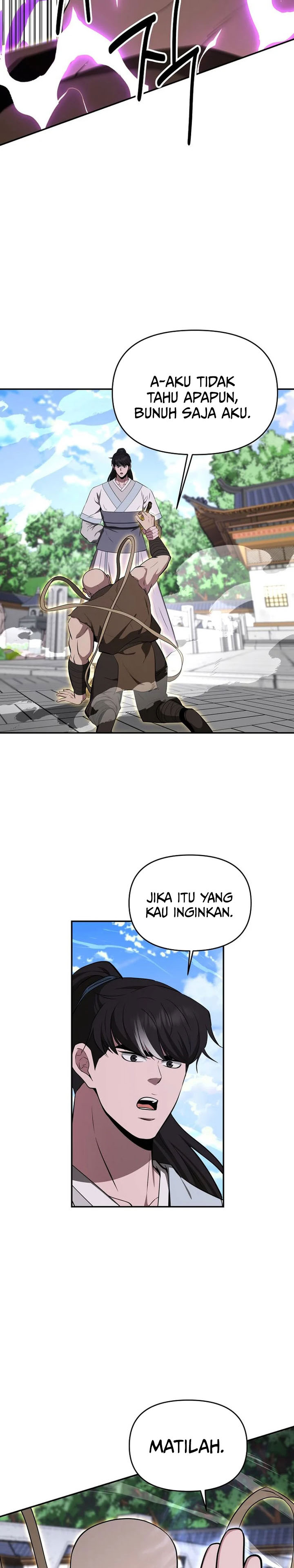The Worlds Best Kunlun Tavern Chapter 94 Halaman 16