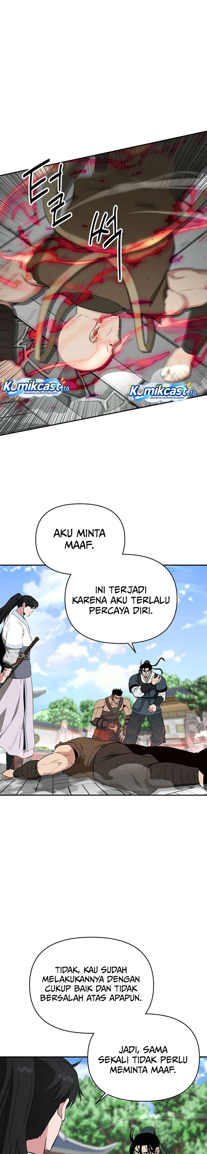 The Worlds Best Kunlun Tavern Chapter 94 Halaman 22