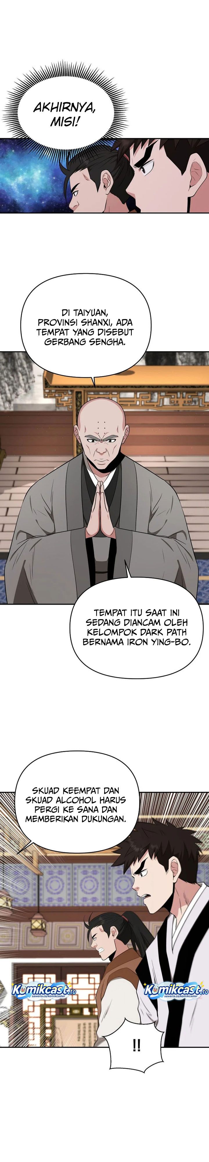 The Worlds Best Kunlun Tavern Chapter 94 Halaman 29