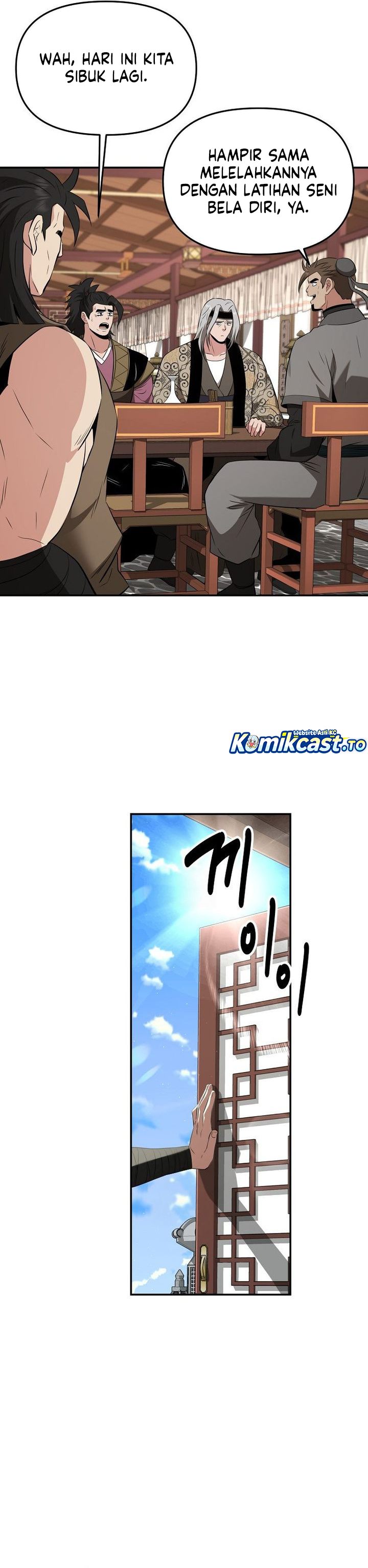 The Worlds Best Kunlun Tavern Chapter 115 Halaman 7