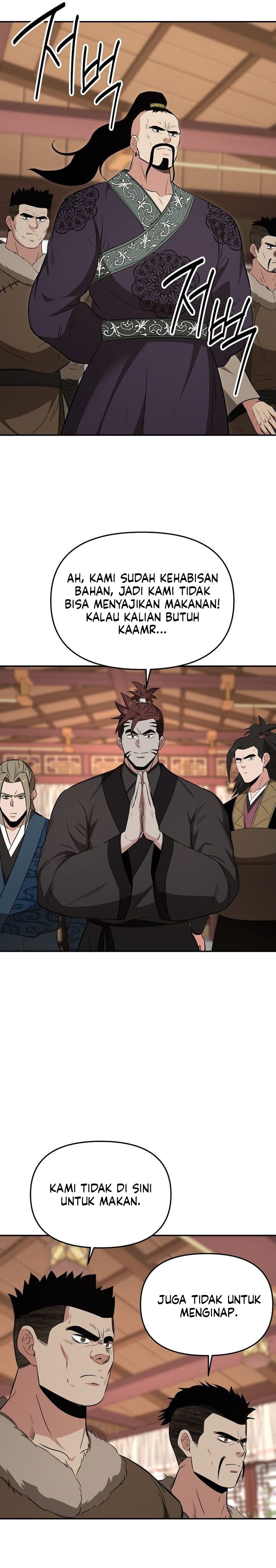 The Worlds Best Kunlun Tavern Chapter 115 Halaman 8