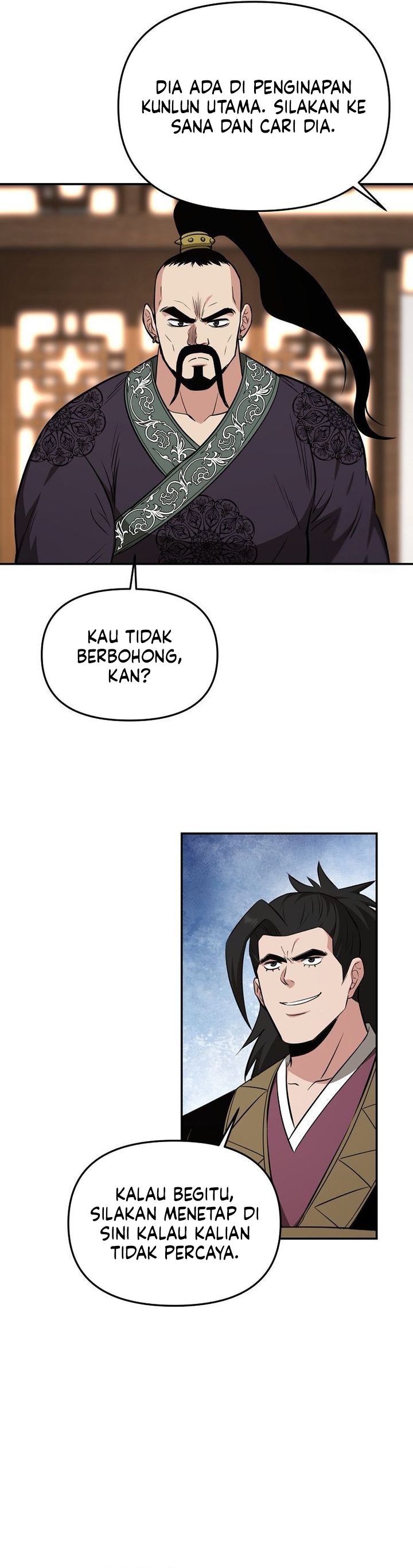 The Worlds Best Kunlun Tavern Chapter 115 Halaman 11