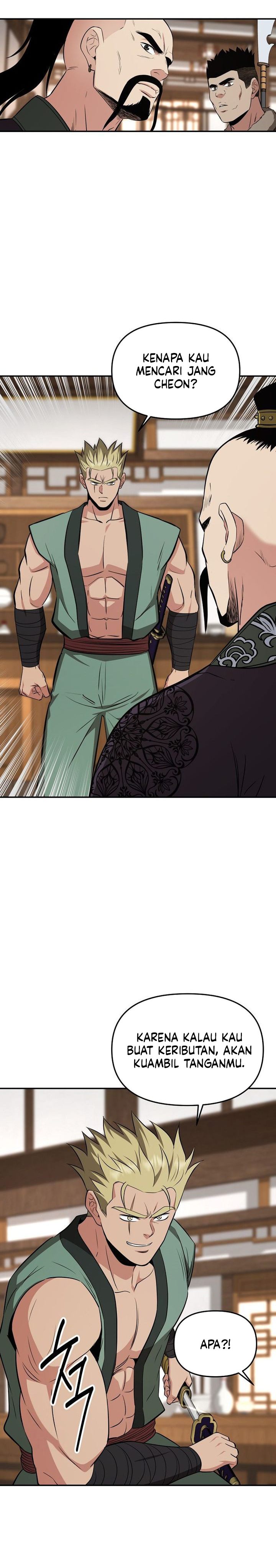 The Worlds Best Kunlun Tavern Chapter 115 Halaman 16