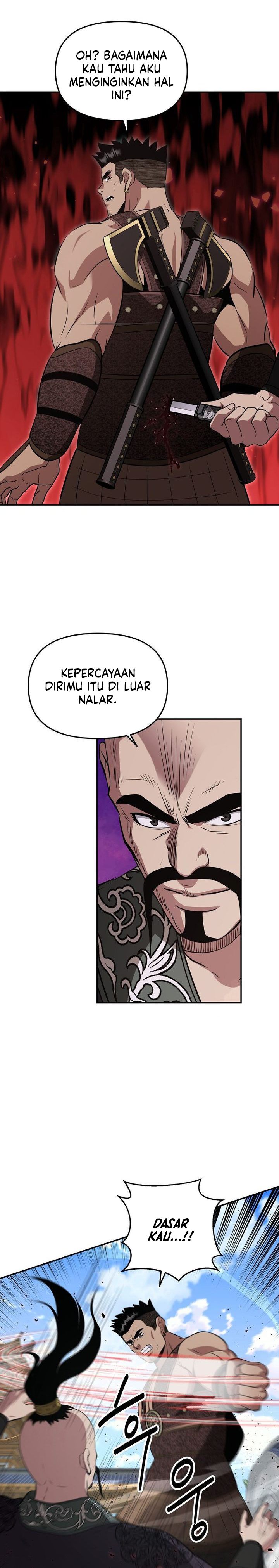 The Worlds Best Kunlun Tavern Chapter 115 Halaman 30