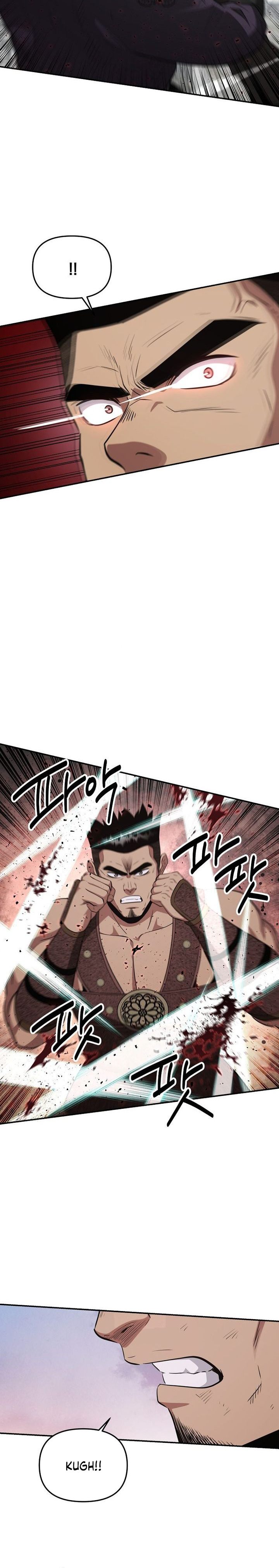 The Worlds Best Kunlun Tavern Chapter 115 Halaman 31