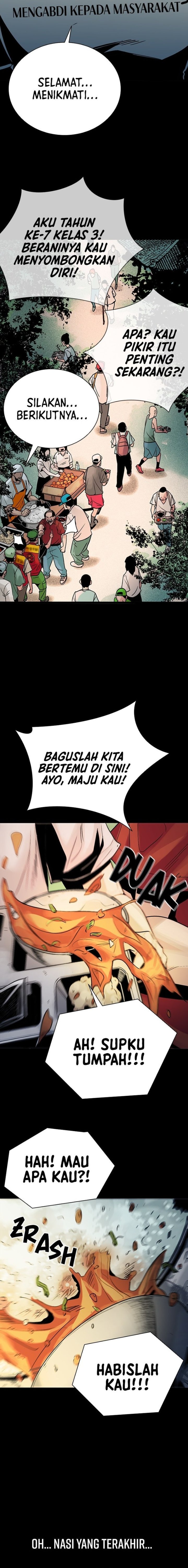 The Worst Generation Chapter 1 Halaman 9