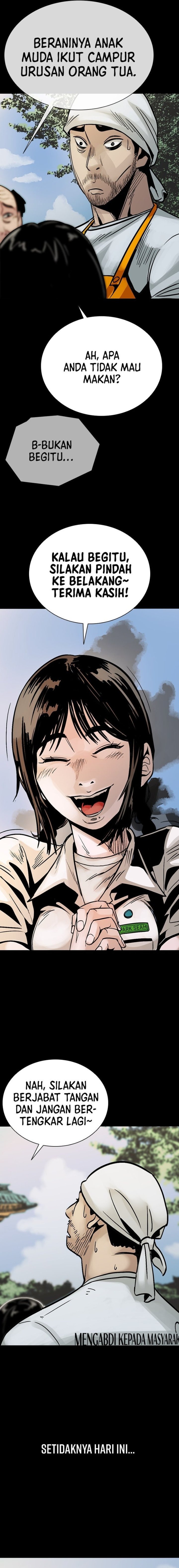 The Worst Generation Chapter 1 Halaman 12