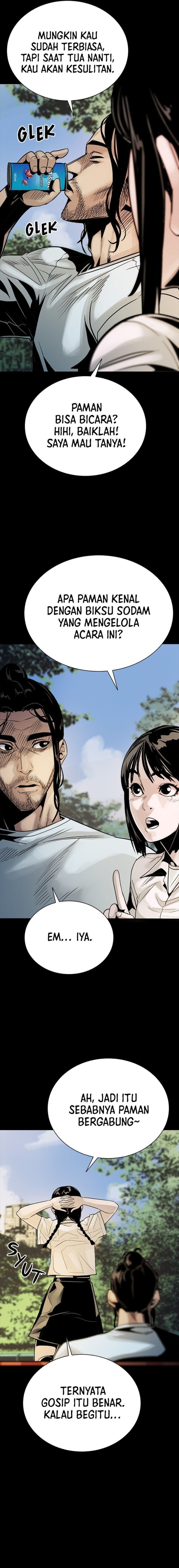 The Worst Generation Chapter 1 Halaman 18