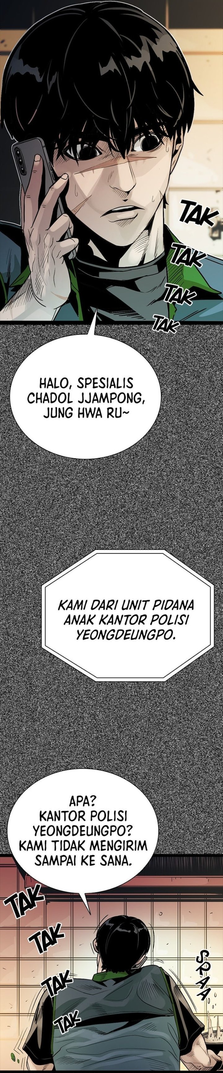 The Worst Generation Chapter 1 Halaman 42
