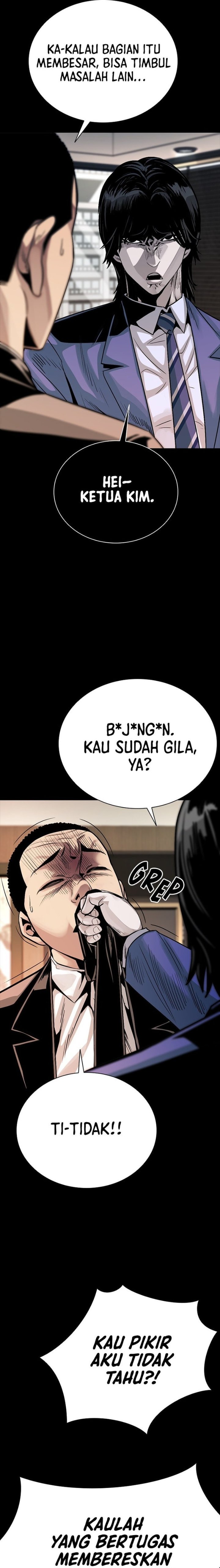 The Worst Generation Chapter 1 Halaman 63