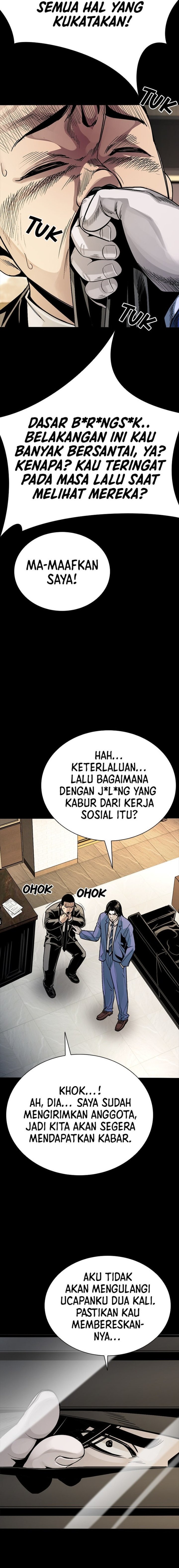 The Worst Generation Chapter 1 Halaman 64