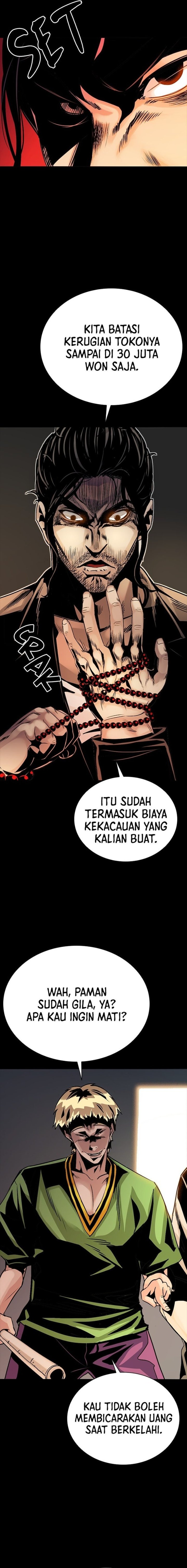 The Worst Generation Chapter 1 Halaman 71