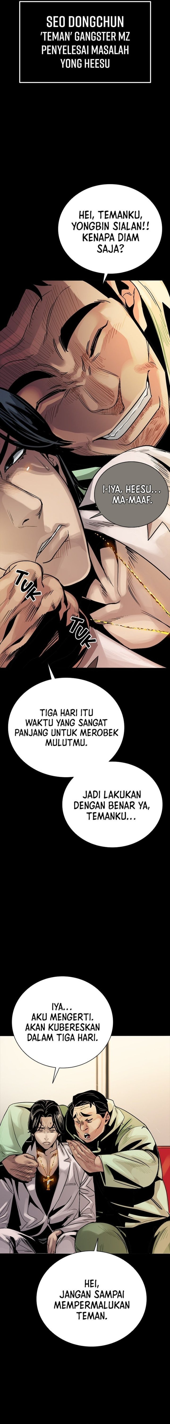 The Worst Generation Chapter 2 Halaman 15