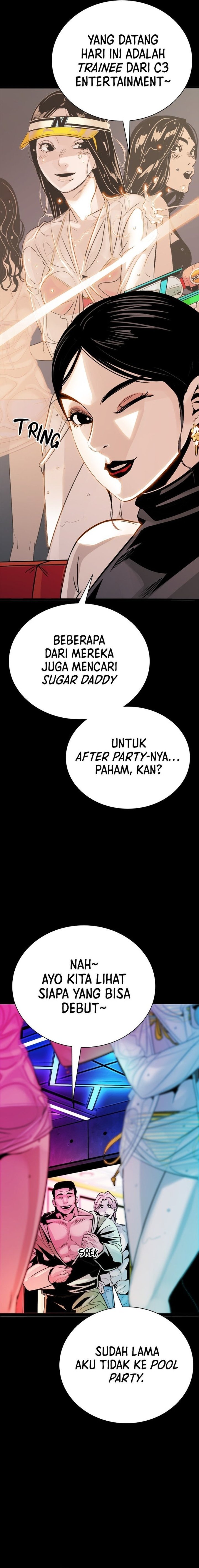 The Worst Generation Chapter 2 Halaman 17