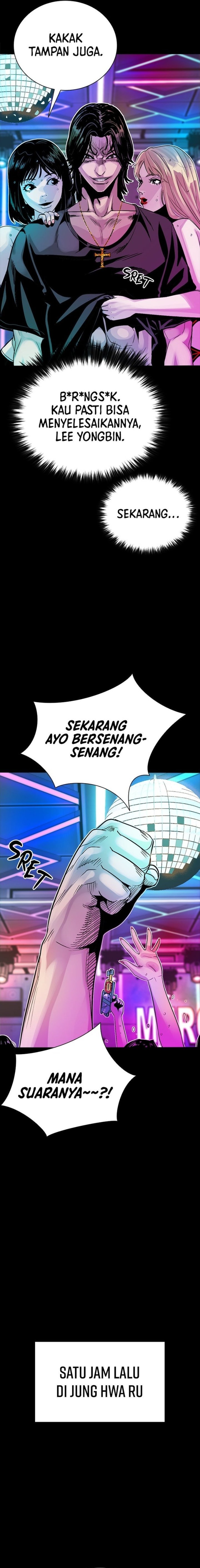 The Worst Generation Chapter 2 Halaman 18