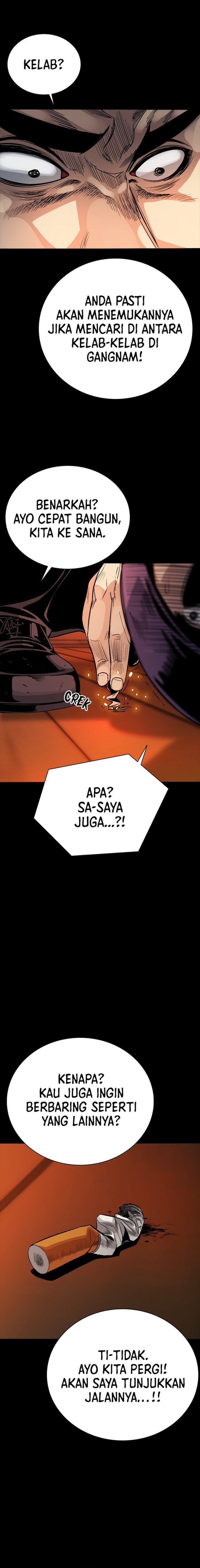 The Worst Generation Chapter 2 Halaman 21