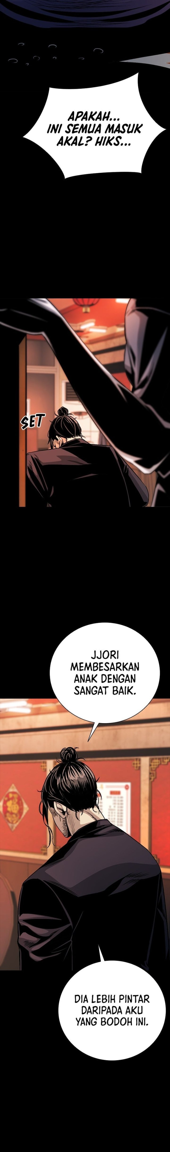 The Worst Generation Chapter 2 Halaman 25