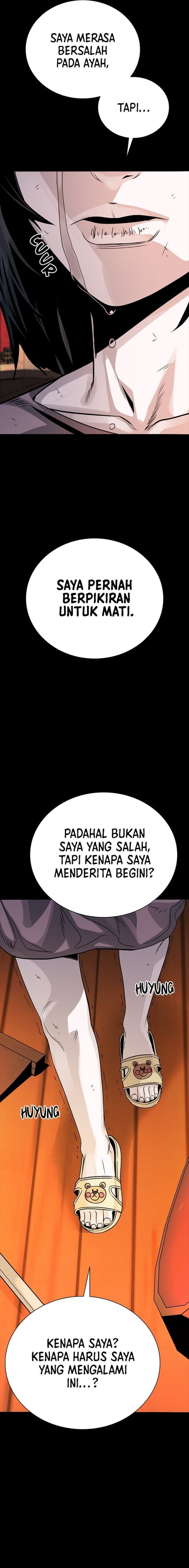 The Worst Generation Chapter 2 Halaman 43