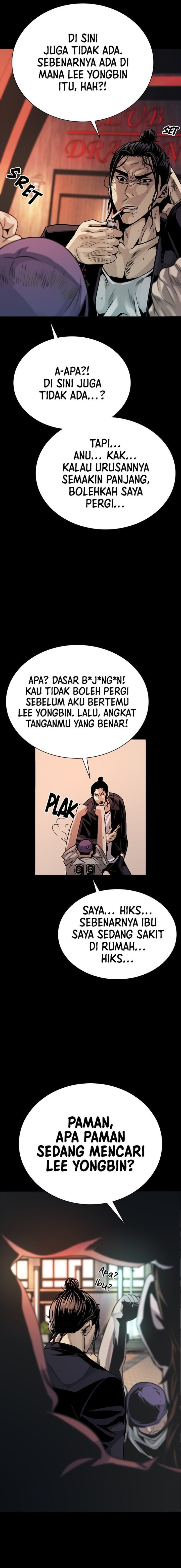 The Worst Generation Chapter 3 Halaman 18
