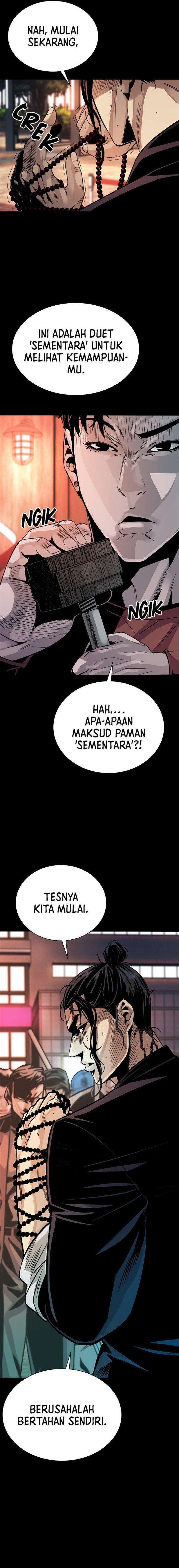 The Worst Generation Chapter 3 Halaman 24