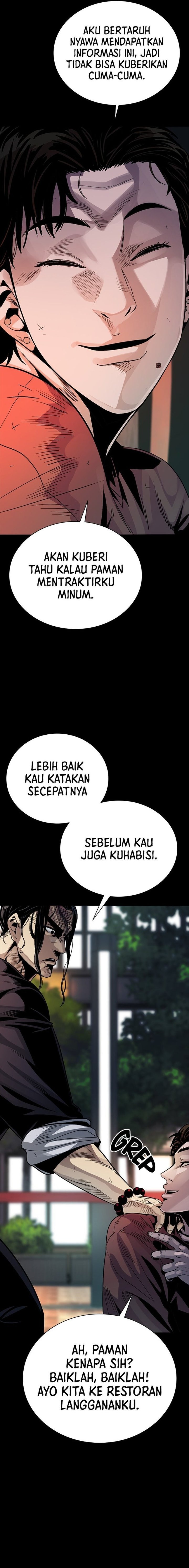 The Worst Generation Chapter 3 Halaman 44