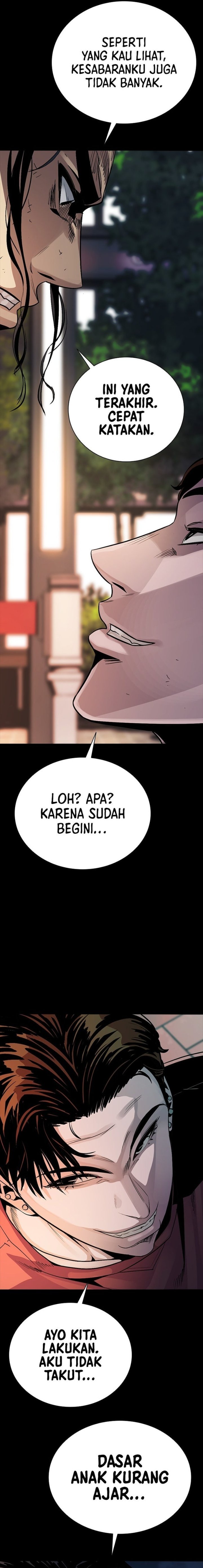 The Worst Generation Chapter 3 Halaman 45