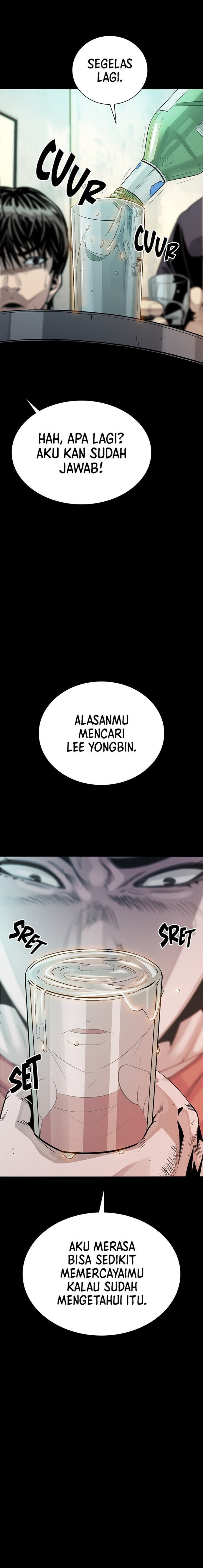 The Worst Generation Chapter 4 Halaman 17