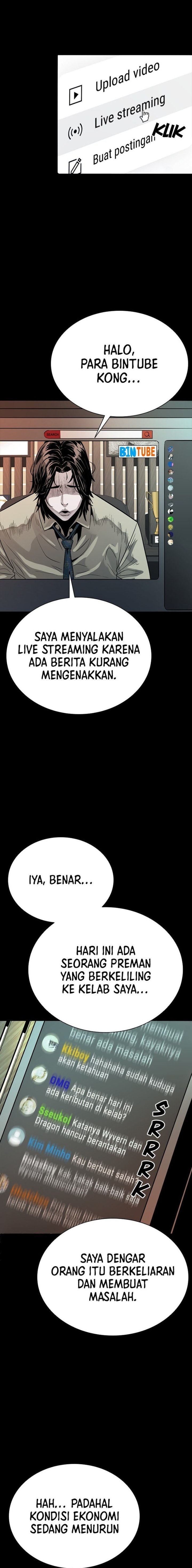 The Worst Generation Chapter 4 Halaman 32
