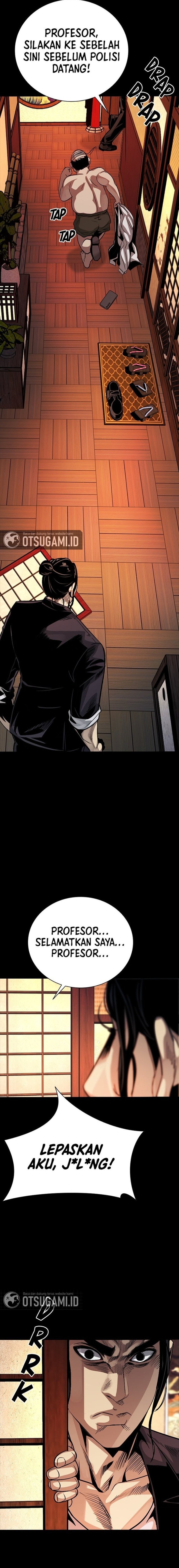 The Worst Generation Chapter 5 Halaman 21