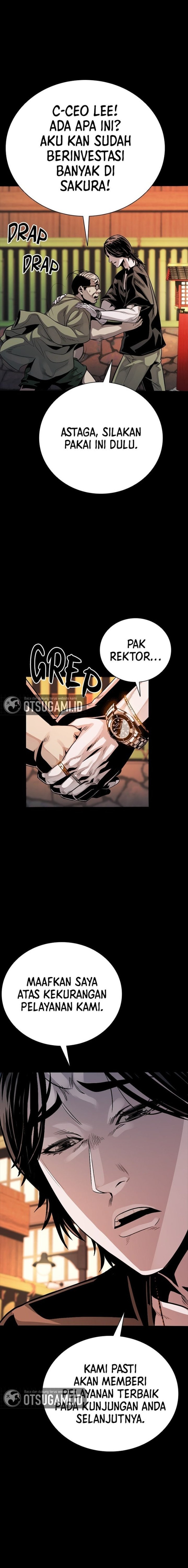 The Worst Generation Chapter 6 Halaman 17