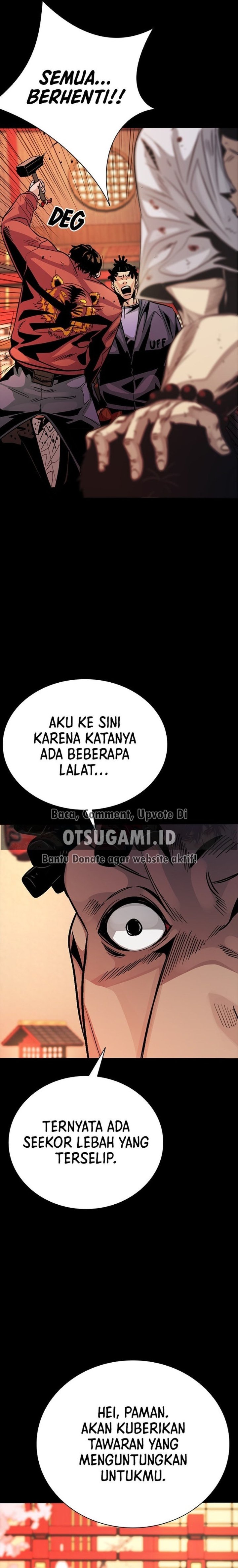The Worst Generation Chapter 6 Halaman 21