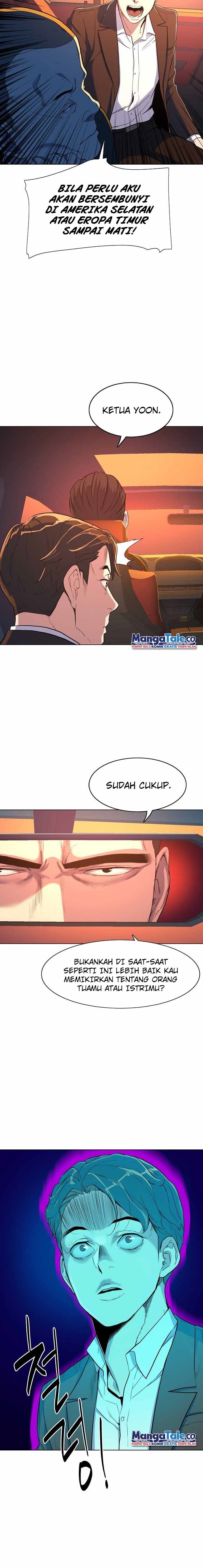 The Youngest Son Of A Rich Family Chapter 1 Halaman 16