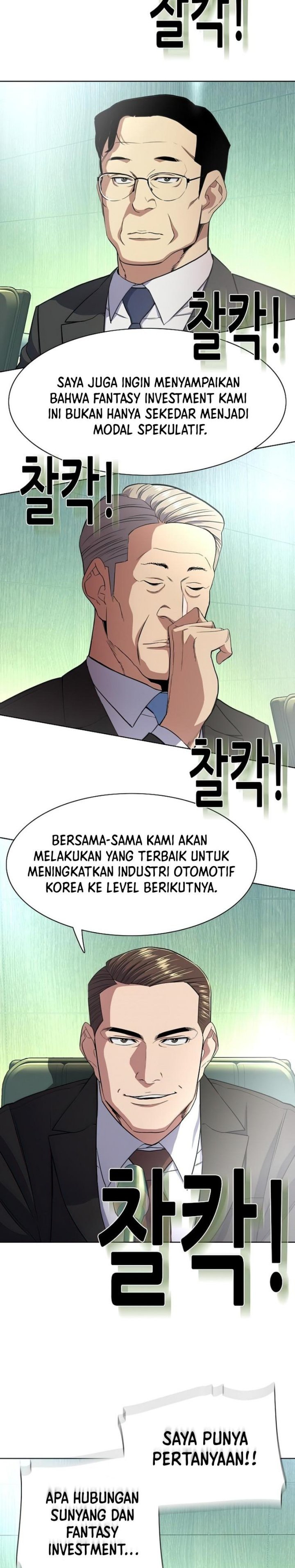 The Youngest Son Of A Rich Family Chapter 32 Halaman 17