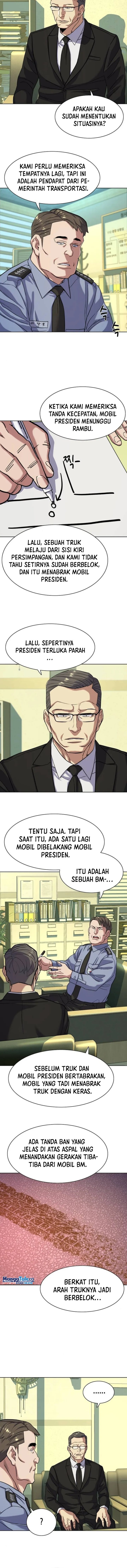 The Youngest Son Of A Rich Family Chapter 68 Halaman 12