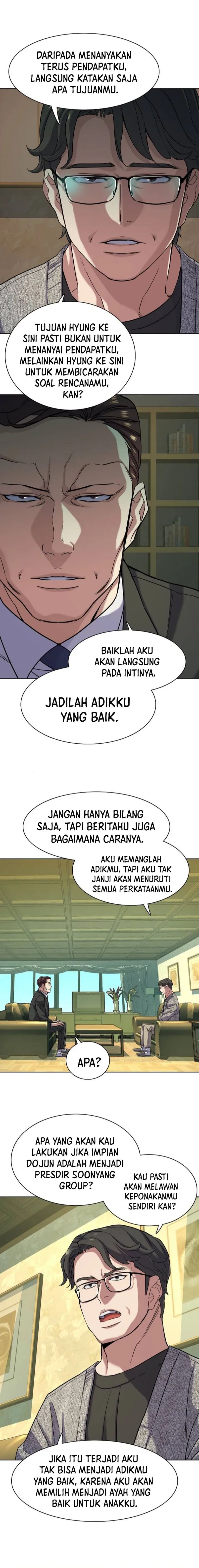 The Youngest Son Of A Rich Family Chapter 79 Halaman 7