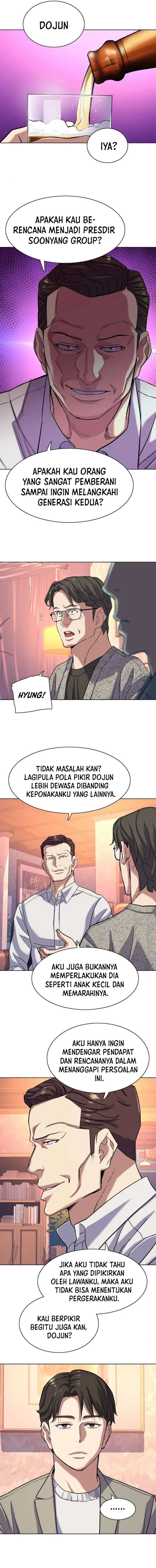 The Youngest Son Of A Rich Family Chapter 79 Halaman 12