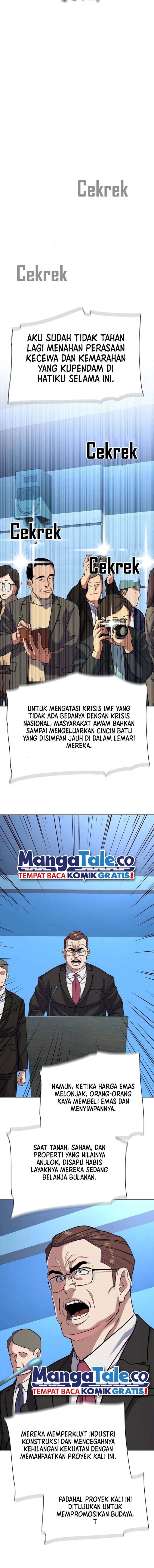 The Youngest Son Of A Rich Family Chapter 84 Halaman 15