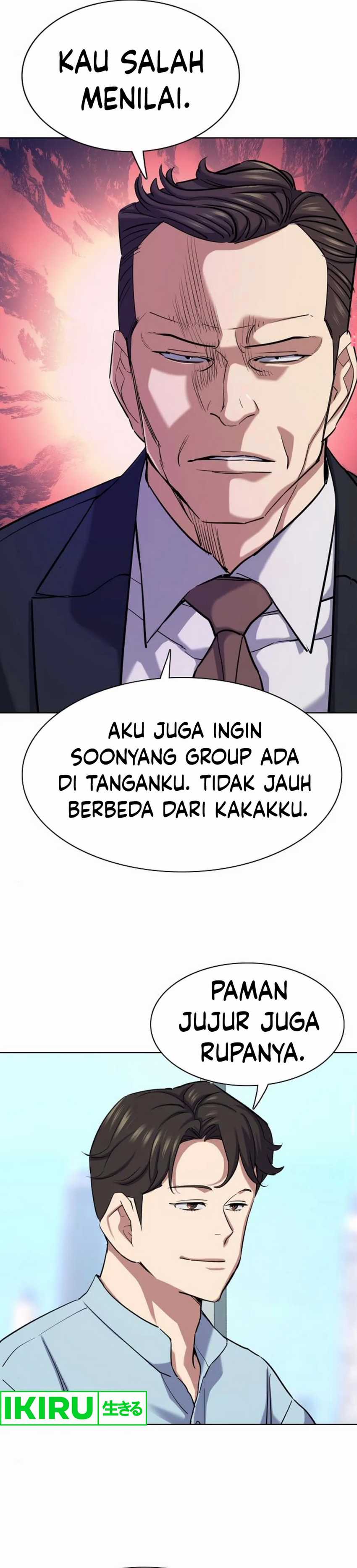 The Youngest Son Of A Rich Family Chapter 152 Halaman 26