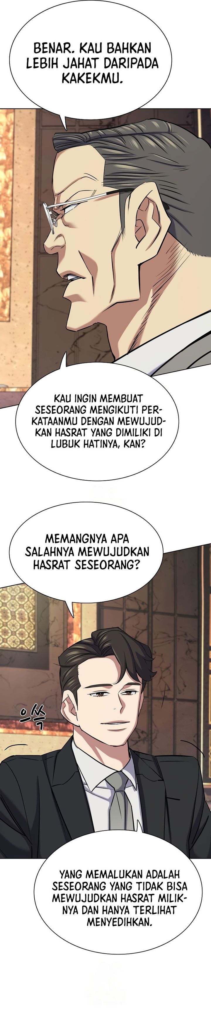 The Youngest Son Of A Rich Family Chapter 183 Halaman 6