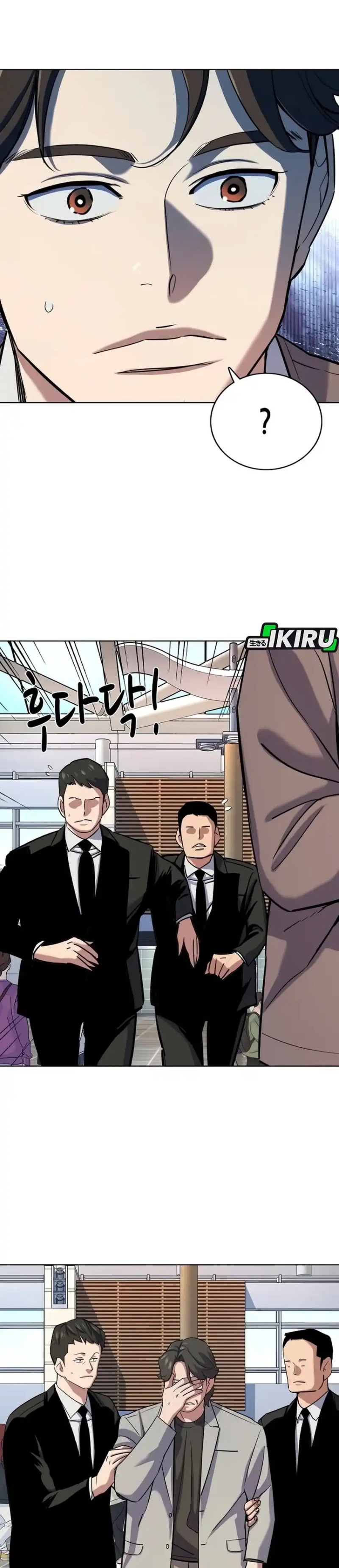 The Youngest Son Of A Rich Family Chapter 188 Halaman 18