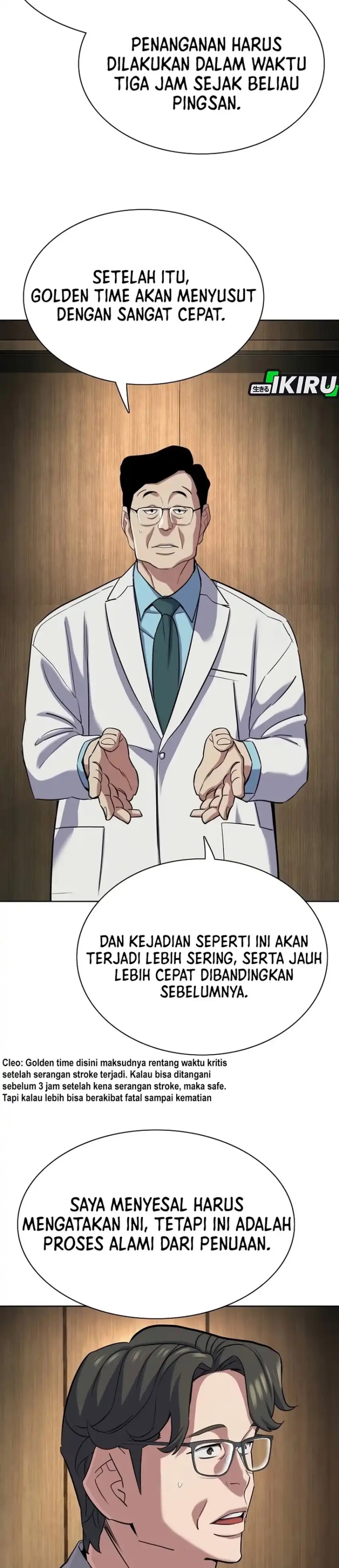 The Youngest Son Of A Rich Family Chapter 188 Halaman 34