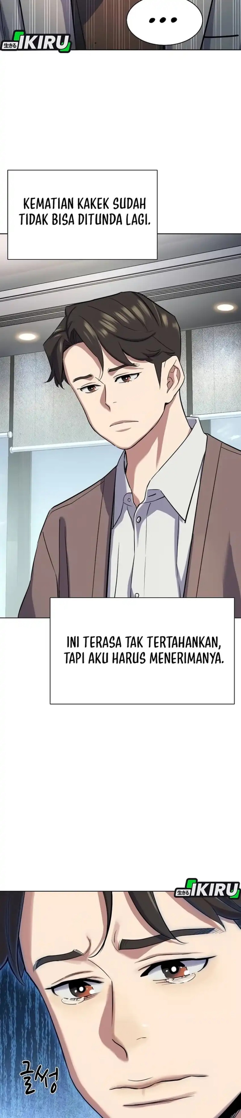 The Youngest Son Of A Rich Family Chapter 188 Halaman 36