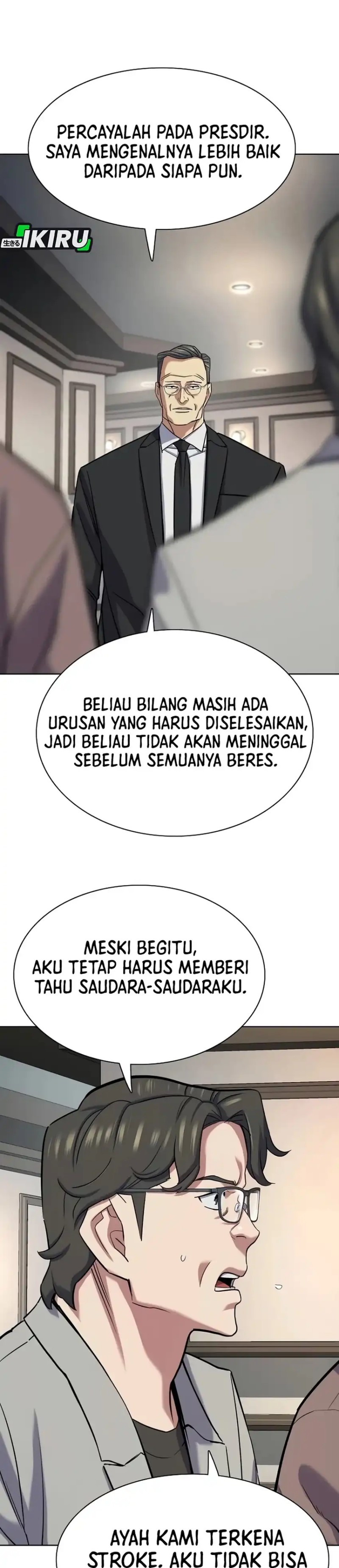 The Youngest Son Of A Rich Family Chapter 188 Halaman 43