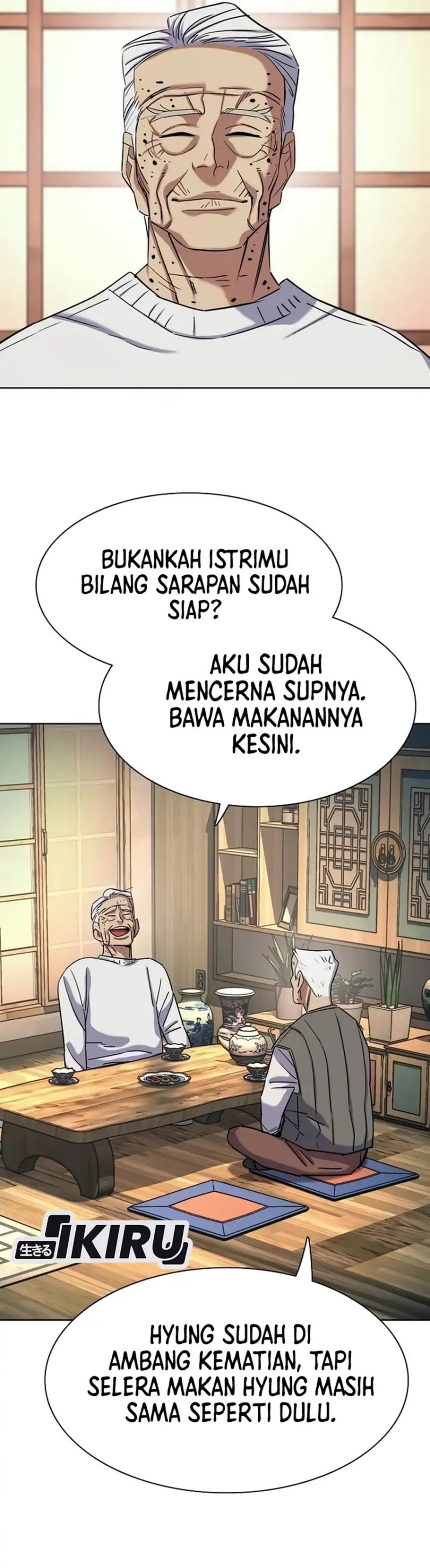 The Youngest Son Of A Rich Family Chapter 191 Halaman 33