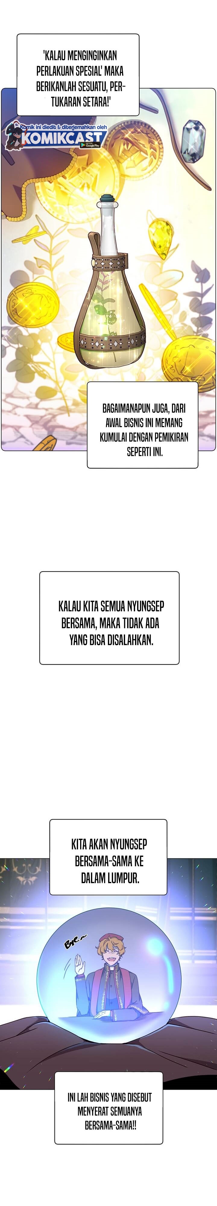 The Max Leveled Hero Will Return Chapter 46 Halaman 32