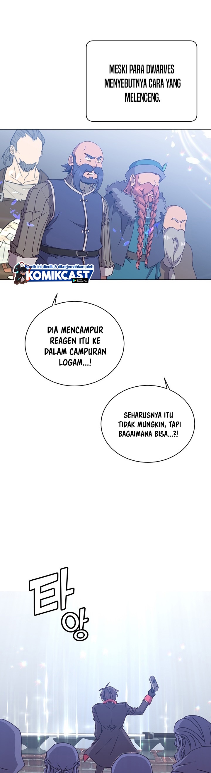The Max Leveled Hero Will Return Chapter 50 Halaman 22