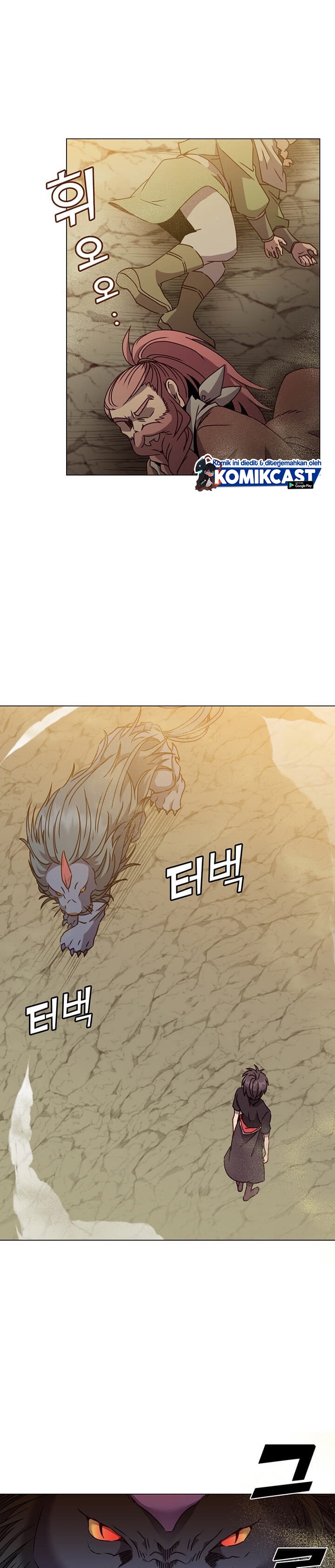 The Max Leveled Hero Will Return Chapter 54 Halaman 2